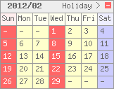 アジア雑貨GANESA休業日