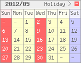 アジア雑貨GANESA休業日