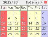 アジア雑貨GANESA休業日
