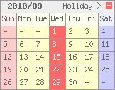アジア雑貨Ganesa休業日