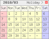 アジア雑貨Ganesa休業日
