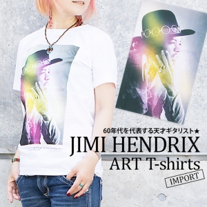 ロックTシャツ 半袖 jimi hendrix ジミヘン バンドTシャツ メンズ レディース ロックT バンドT ミュージック ファッション ROCK おしゃれ カッコいい