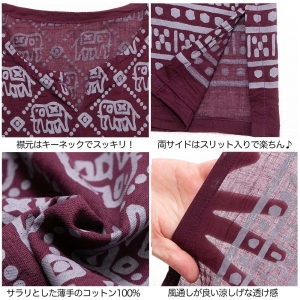 エスニック シャツ クルタ メンズ レディース エスニックファッション アジアンファッション ゆったり 大きめ シンプル 定番 ゾウ かわいい