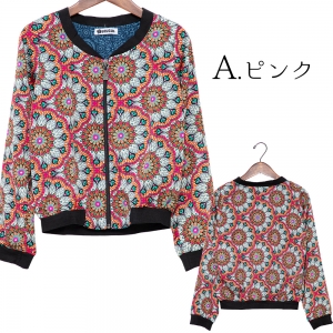エスニック ブルゾン ジャンパー レディース ジャケット アウター 羽織り 薄手 曼荼羅 プリント アジアン サイケデリック カッコいい おしゃれ