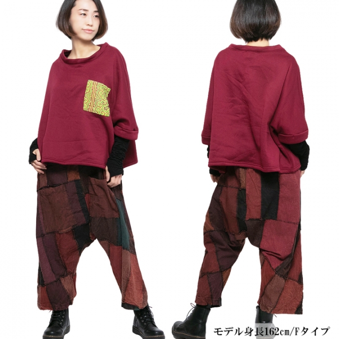 エスニック モン族 あったか 裏起毛 スウェット カットソー レディース トップス アジアン 冬 ゆったり 大きいサイズ かわいい ボルドー