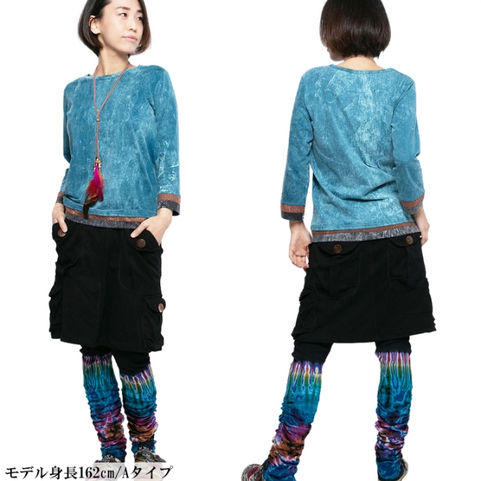 エスニック 長袖Tシャツ ストーンウォッシュ ロンT トップス レディース アジアン ファッション 無地 シンプル レイヤード