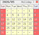 アジアン雑貨・エスニックファッション ガネーシャ休業日
