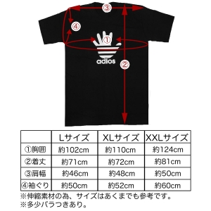 おもしろtシャツ パロディーtシャツ アジデス アディオス アジドックス おもしろ パロディ アジです あじです ジョークtシャツ 面白tシャツ プレゼント