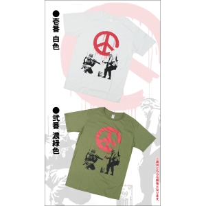 Tシャツ 半袖 ピースマーク メンズ レディース 2カラー S M L メッセージ 戦争 平和