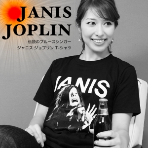 バンドTシャツ ジャニス ジョプリン Tシャツ ファッション メンズ レディース ロックTシャツ バンド バンドTシャツ ミュージシャン ミュージシャンTシャツ ヒッピー サイケ サイケデリック