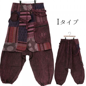 エスニック サルエルパンツ ストーンウォッシュ メンズ レディース 大きいサイズ アジアン ファッション ボトム ダンス 衣装 おしゃれ レイヤード