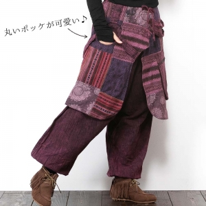 エスニック サルエルパンツ ストーンウォッシュ メンズ レディース 大きいサイズ アジアン ファッション ボトム ダンス 衣装 おしゃれ レイヤード
