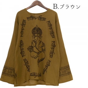 エスニック シャツ 長袖 メンズ レディース エスニックファッション アジアンファッション ガネーシャ ヒンディー ゆったり 大きいサイズ 春 夏 秋 柄シャツ クルタ 定番