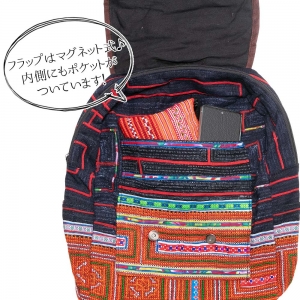 エスニック バッグ モン族 刺繍 リュックサック バックパック レディース エスニックバッグ アジアン かわいい カラフル