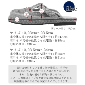 エスニック サボサンダル メンズ レディース ナガ族 アジアンスタイル 麻 ヘンプ 歩きやすい おしゃれ かわいい カジュアル 23cm 23.5cm 24cm