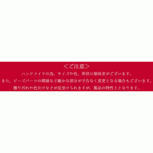 エスニック ネックレス ビッグモチーフ ビーズ レディース ファッション アクセサリー アジアンスタイル インド製 大ぶり ボリューム アクセント おしゃれ