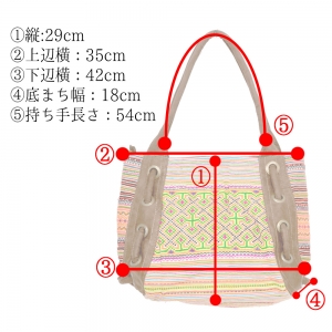 エスニック バッグ モン族 刺繍 ショルダーバッグ アジアン レディース エスニックバッグ アジアン かわいい カラフル