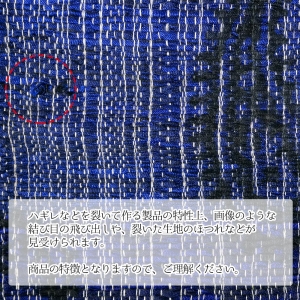 エスニック ラグマット 裂き織り コットン インテリア インド ベッドカバー ソファカバー エスニック雑貨 アジアンインテリア