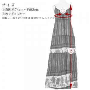 エスニック ワンピース ロング マキシ丈 レディース アジアン ファッション キャミワンピ かわいい