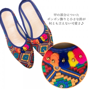 エスニック サンダル ミュール 刺繍 レディース ぺたんこ 23cm-25cm アジアン ファッション 靴 軽い 歩きやすい 刺繍 かわいい おしゃれ