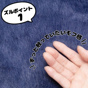 エスニック バッグ フェイクファー トートバッグ 肩掛けバッグ レディース アジアン かわいい もこもこ ファー おしゃれ