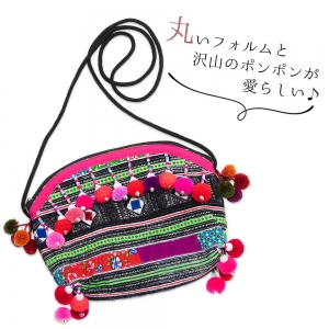 エスニック ポシェット ショルダーバッグ モン族 刺繍 肩掛け ミニサイズ レディース アジアン かわいい おしゃれ ハンドメイド