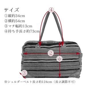 エスニック バッグ モン族 刺繍 ボストン バッグ ショルダーバッグ 2way レディース アジアン おしゃれ かわいい 旅行かばん
