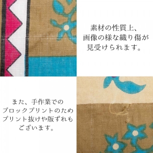ワンピース ロング フレア レディース エスニックファッション アジアンスタイル 春 夏 秋 マキシ丈 ティアード おしゃれ きれいめ かわいい