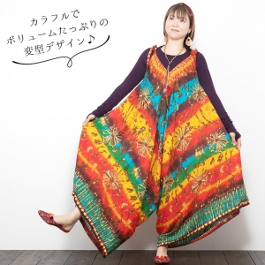 エスニック タイダイ サロペット プリント レディース 春 夏 楽ちん 大きいサイズ アジアン おしゃれ かわいい ゆったり カラフル