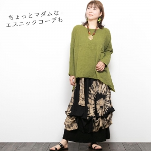 エスニック ブラウス シンプル 無地 長袖 プルオーバー ナチュラル 春 夏 秋 アジアン アースカラー 大人女子 体型カバー おしゃれ