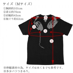 tシャツ ラインストーン メンズ レディース 半袖Tシャツ 黒 ブラック ヘッドフォン かわいい おしゃれ おもしろTシャツ ロックTシャツ