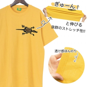 Tシャツ 長袖 メンズ ロンt プリント 春 夏 秋 大きいサイズ ゆったり Lサイズ K-Lee タイ 男女兼用 エスニックスタイル アジアン ヘビロテ 重ね着