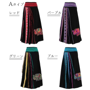 スカート ロング エスニック ゾウ 刺繍 アジアン レディース ファッション ボトム 大人 おしゃれ かわいい 40代 女性