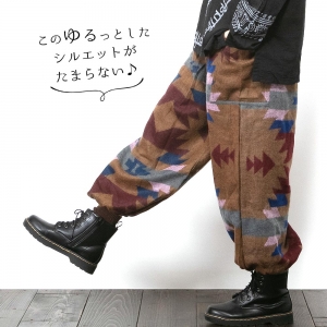 アラジン パンツ 起毛 暖かい オルテガ柄 エスニック メンズ レディース 男女兼用 秋 冬 あったか アジアン かわいい おしゃれ 防寒 キャンプ アウトドア ルームウェア