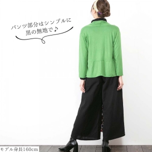 ワイドパンツ エスニック 刺繍 スカートパンツ アジアン レディース ファッション ボトム レイヤードパンツ おしゃれ かわいい 40代 女性