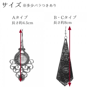 ピアス フックピアス エスニック 大ぶり 天然石 アクセサリー レディース ボヘミアン インド製 ゴールド アジアンスタイル 揺れる プレゼント