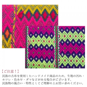 長財布 刺繍 ロングウォレット カレン族 民族もの エスニック アジアン レディース 使いやすい 大容量 ファスナー ハンドメイド かわいい