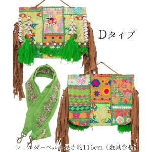 インド 刺繍 ショルダーバッグ エスニック バッグ レディース パッチワーク リボン ビーズ 肩掛け 斜め掛け アジアン カラフル おしゃれ