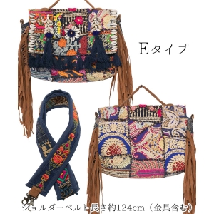インド 刺繍 ショルダーバッグ エスニック バッグ レディース パッチワーク リボン ビーズ 肩掛け 斜め掛け アジアン カラフル おしゃれ