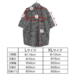 シャツ 半袖 きのこ プリント L XL メンズ レディース 綿 コットン 男女兼用 夏 涼しい 丈夫 大きいサイズ ゆったり 夏 エスニック アジアン