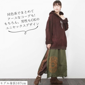 ロングパンツ エスニック スカートパンツ アラジンパンツ アジアン レディース メンズ 男女兼用 ファッション ボトム レイヤードパンツ おしゃれ かわいい