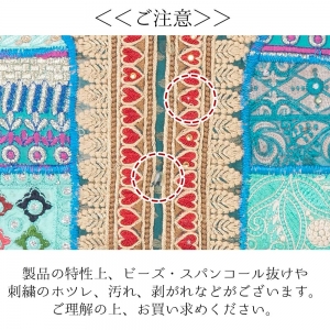 エスニック トートバッグ パッチワーク 大きめ 33cm インド刺繍 レディース かばん 手持ち マチあり A4 アジアンスタイル カラフル 華やか おしゃれ 映える