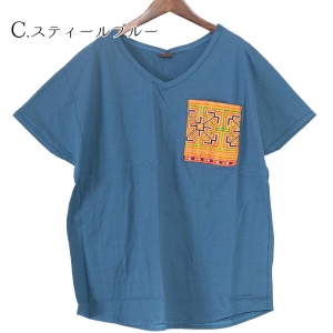 モン族刺繍 Tシャツ 半袖Tシャツ ドルマンスリーブ トップス 春 夏 コットン100% 大きめ シルエット エスニック アジアン ハンドメイド 