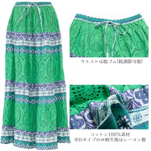 カットワークレース ティアード ロングスカート エスニック コットン ナチュラル ふんわり Aライン マキシ丈 夏 レディース 涼しい 涼感
