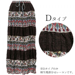 カットワークレース ティアード ロングスカート エスニック コットン ナチュラル ふんわり Aライン マキシ丈 夏 レディース 涼しい 涼感