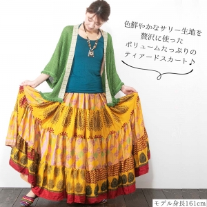 インドサリー ティアード スカート リメイクスカート シルク混 涼しい 夏 レディース ゴムウエスト しわになりにくい エスニック ロングスカート