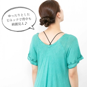レーヨン 半袖 ワンピース 涼感 レディース 刺繍入り レースアップ Uネック ゆったり ラウンドヘム エスニック インド製 夏 体型カバー