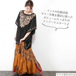 インドサリー 2way ティアード スカート ワンピース ロングスカート シルク混 涼しい 夏 レディース しわになりにくい エスニック リメイクスカート