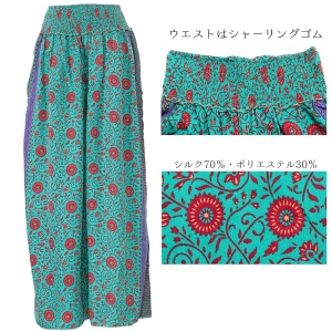 エスニック ワイドパンツ ペイズリー シルク混 シワになりにくい リラックスパンツ レディース ファッション 春 夏 アジアンスタイル インド 軽い 涼しい 薄手