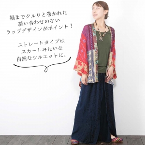 ラップパンツ 刺繍 ワイドパンツ レーヨン 涼感 エスニック パンツ ロングパンツ レディース アジアン ファッション 春 夏 おしゃれ 涼しい